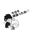 黒いセラピスト（個別スタンプ：11）