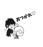 黒いセラピスト（個別スタンプ：12）