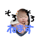 みう日常スタンプ（個別スタンプ：14）