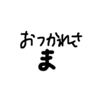 使える文字だよ（個別スタンプ：2）