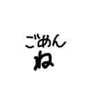 使える文字だよ（個別スタンプ：3）