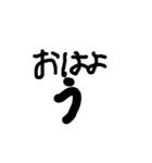 使える文字だよ（個別スタンプ：4）