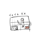 アラレ 絵文字スタンプ（個別スタンプ：12）