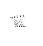 アラレ 絵文字スタンプ（個別スタンプ：16）