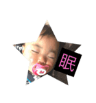 AEchan❤︎stamp（個別スタンプ：4）