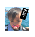 AEchan❤︎stamp（個別スタンプ：6）
