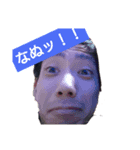 SeiYA's_starbucks stamp（個別スタンプ：1）