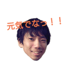 SeiYA's_starbucks stamp（個別スタンプ：3）