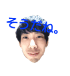 SeiYA's_starbucks stamp（個別スタンプ：4）