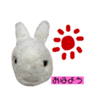 ぴょんぴょんちゃんとばばたいいんちゃん（個別スタンプ：1）