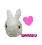 ぴょんぴょんちゃんとばばたいいんちゃん（個別スタンプ：2）
