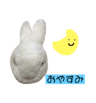 ぴょんぴょんちゃんとばばたいいんちゃん（個別スタンプ：3）