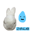 ぴょんぴょんちゃんとばばたいいんちゃん（個別スタンプ：4）