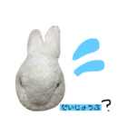 ぴょんぴょんちゃんとばばたいいんちゃん（個別スタンプ：14）