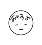 まる顔すたんぴー1（個別スタンプ：14）