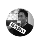 田中と愉快な仲間達（個別スタンプ：3）