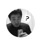 田中と愉快な仲間達（個別スタンプ：8）