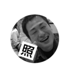 田中と愉快な仲間達（個別スタンプ：16）