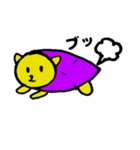 やきいも ドッグ（個別スタンプ：1）
