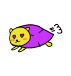 やきいも ドッグ（個別スタンプ：4）