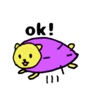 やきいも ドッグ（個別スタンプ：5）