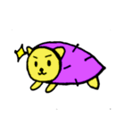 やきいも ドッグ（個別スタンプ：7）