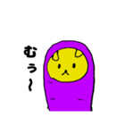 やきいも ドッグ（個別スタンプ：13）