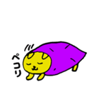 やきいも ドッグ（個別スタンプ：21）