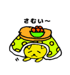 やきいも ドッグ（個別スタンプ：26）