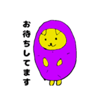 やきいも ドッグ（個別スタンプ：27）