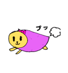 やきいも ドッグ（個別スタンプ：34）