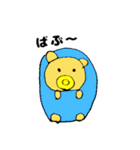 やきいも ドッグ（個別スタンプ：36）