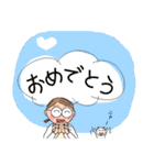 まずは？ 次は？ 「2」（メガネの女性）改（個別スタンプ：32）