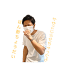 美容師 佐藤 翔/公式スタンプ！！（個別スタンプ：2）
