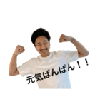 美容師 佐藤 翔/公式スタンプ！！（個別スタンプ：4）