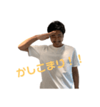 美容師 佐藤 翔/公式スタンプ！！（個別スタンプ：5）