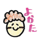 てんぱだんな（個別スタンプ：27）