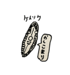 微生物への愛まみれ（個別スタンプ：12）