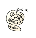 微生物への愛まみれ（個別スタンプ：24）