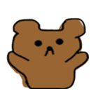 ざっくりどうぶつえん（個別スタンプ：7）