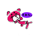 まろクマモジモジ（個別スタンプ：10）