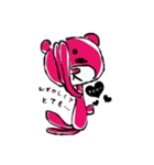 まろクマモジモジ（個別スタンプ：15）