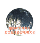 良薬口に苦し（個別スタンプ：7）