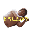 北の大横綱 玉袋山（個別スタンプ：2）