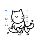 パーツが中央に寄るねこうさぎスタンプ（個別スタンプ：7）