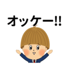 くしまん（個別スタンプ：2）