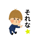 くしまん（個別スタンプ：4）