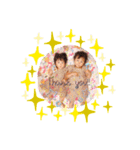 りんめるハッピースタンプ1（個別スタンプ：18）