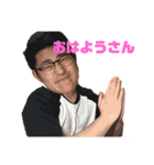 YanoO（個別スタンプ：8）