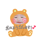 なつりあん No.1（個別スタンプ：4）